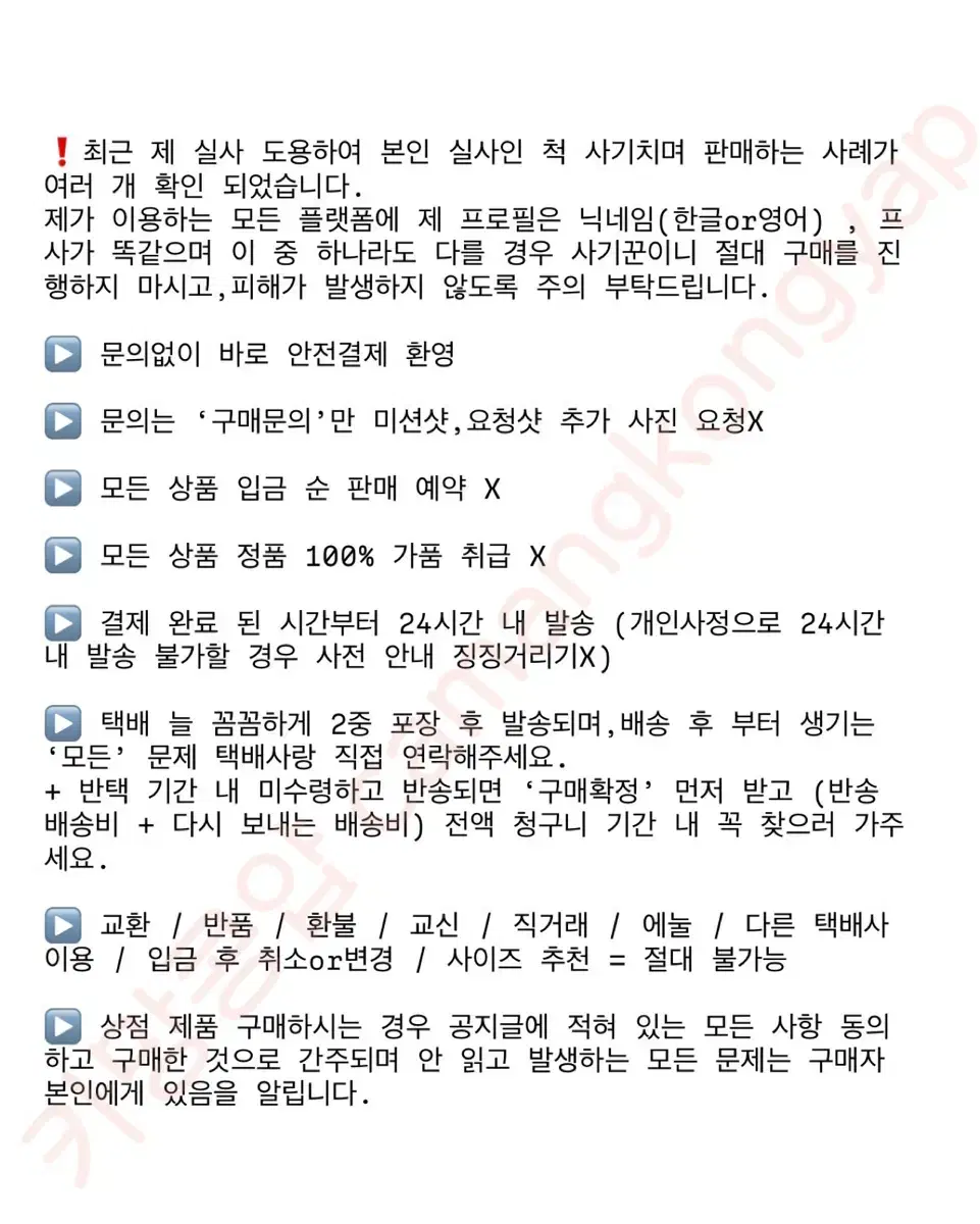 thumbnail-11